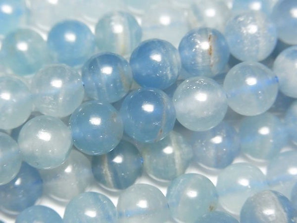 [Video] Natural Blue Calcite AA+ Round 8mm half or 1strand beads (aprx.15inch/36cm)