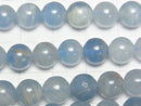 [Video] Natural Blue Calcite AA+ Round 8mm half or 1strand beads (aprx.15inch/36cm)