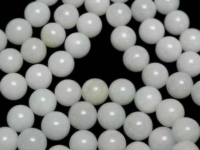[Video] Burmese Jadeite AA Round 10mm Bracelet