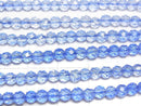 [Video]High Quality! Blue Quartz Faceted Round 4mm 1strand beads (aprx.15inch/37cm)