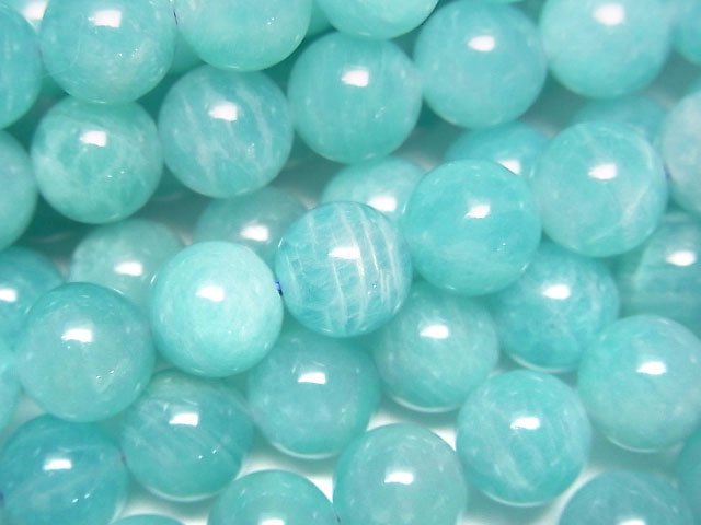 [Video] Brazilian Amazonite AA++ Round 8mm half or 1strand beads (aprx.15inch/36cm)