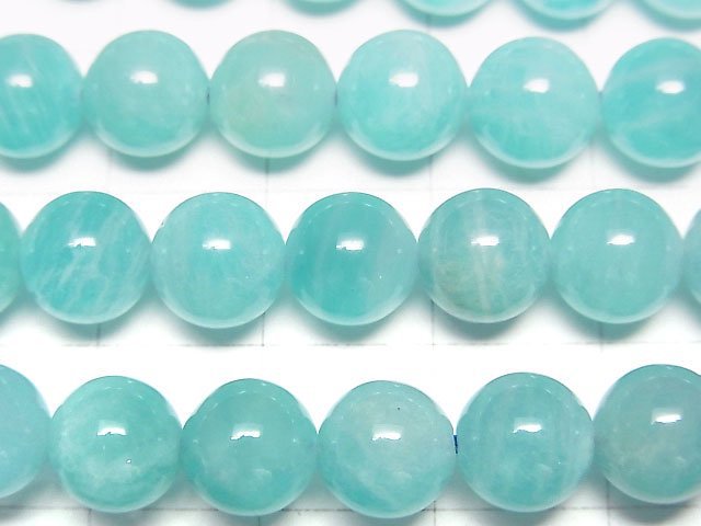 [Video] Brazilian Amazonite AA++ Round 8mm half or 1strand beads (aprx.15inch/36cm)