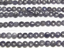 [Video]High Quality! Sri Lanka Sapphire AA Faceted Coin 4x4mm 1strand beads (aprx.15inch/37cm)