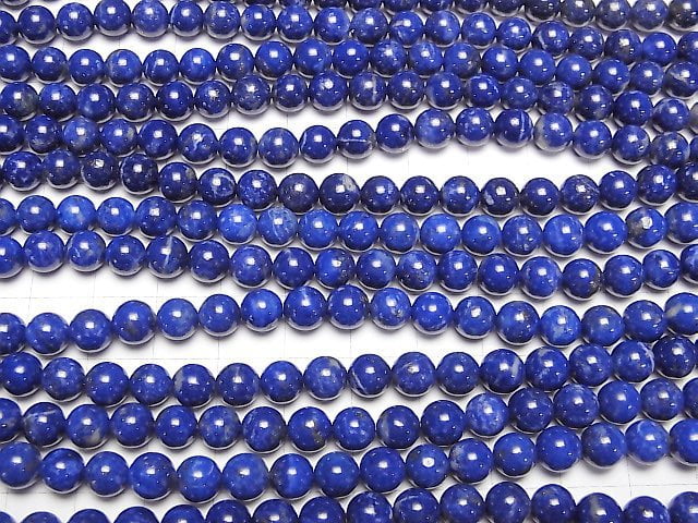 [Video] Lapislazuli AA++ Round 6.5mm half or 1strand beads (aprx.15inch/36cm)