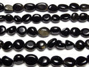 [Video] Golden Obsidian AAA- Nugget 1strand beads (aprx.15inch/37cm)