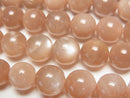 [Video] Orange Moonstone AA+ Round 10mm half or 1strand beads (aprx.15inch/38cm)