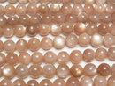 [Video] Orange Moonstone AA+ Round 10mm half or 1strand beads (aprx.15inch/38cm)