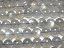 [Video]Labradorite AAA- Round 6.5mm half or 1strand beads (aprx.15inch/38cm)