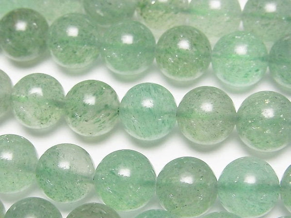 [Video] Green Aventurine AA++ Round 10mm half or 1strand beads (aprx.15inch/36cm)