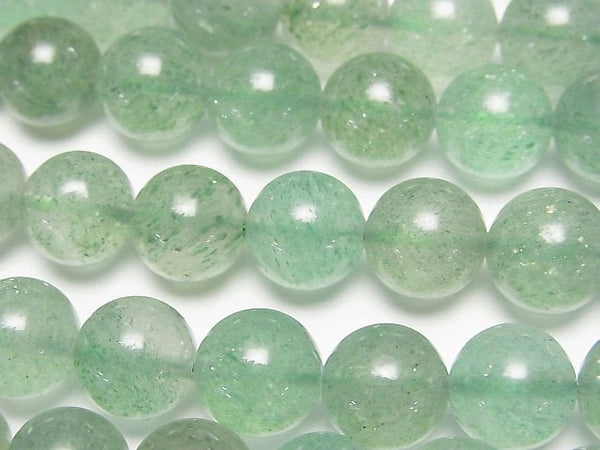 [Video] Green Aventurine AAA- Round 10mm half or 1strand beads (aprx.15inch/36cm)