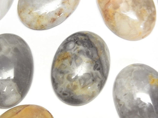 [Video] Crazy Lace Agate Oval Cabochon 30x22mm 1pc