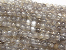 [Video]High Quality Gray Moonstone AAA- Round 3mm 1strand beads (aprx.15inch/37cm)