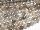 [Video]High Quality Gray Moonstone AAA- Round 4mm 1strand beads (aprx.15inch/38cm)