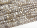[Video]High Quality! Gray Moonstone AAA Faceted Round 2mm 1strand beads (aprx.15inch/38cm)