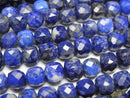 [Video]High Quality! Lapislazuli AA Cube Shape 6x6x6mm half or 1strand beads (aprx.15inch/37cm)