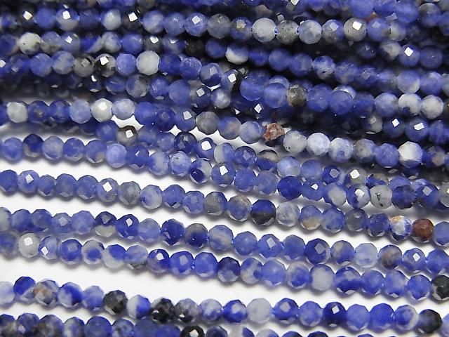 [Video]High Quality! Sodalite AA+ Faceted Round 2mm 1strand beads (aprx.15inch/37cm)