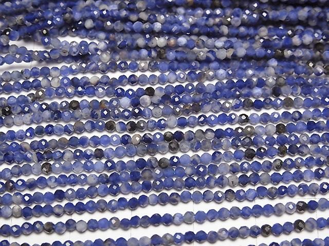 [Video]High Quality! Sodalite AA+ Faceted Round 2mm 1strand beads (aprx.15inch/37cm)