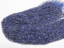[Video]High Quality! Sodalite AA+ Faceted Round 2mm 1strand beads (aprx.15inch/37cm)