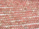[Video]High Quality! Argentine Rhodochrosite AA+ Cube Shape 4x4x4mm half or 1strand beads (aprx.15inch/37cm)