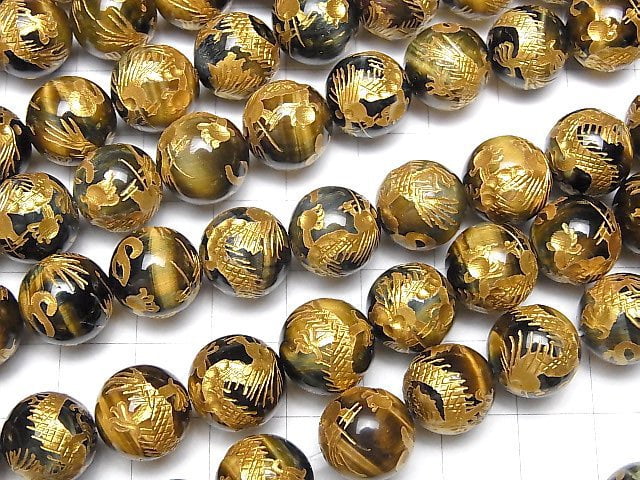 [Video] Gold! Dragon (Four Divine Beasts) Carved! Mixed Tiger's Eye Round 12mm 1/4 or 1strand beads (aprx.15inch/36cm)