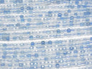 [Video]High Quality! Aquamarine AA++ Cube Shape 3x3x3mm 1strand beads (aprx.15inch/38cm)