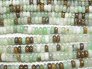 [Video]Base Rock included Chrysoprase AA Rondelle 4x4x2mm 1strand beads (aprx.15inch/38cm)