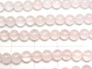 [Video]Rose Quartz AA++ Round 4mm 1strand beads (aprx.15inch/36cm)