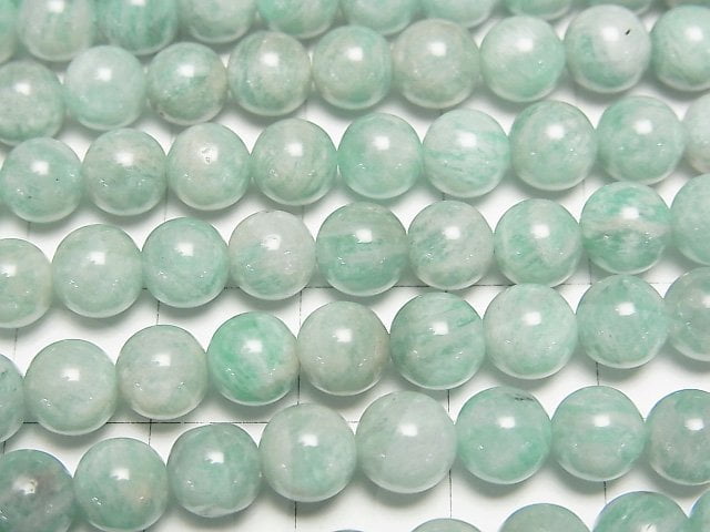 [Video] Brazilian Amazonite AA Round 6mm 1strand beads (aprx.15inch/38cm)