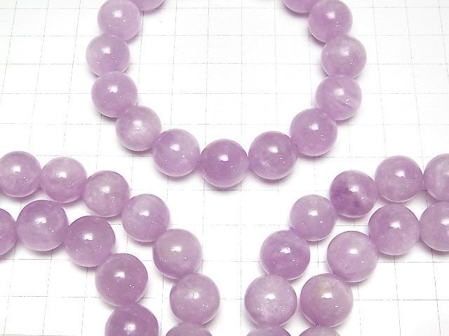 [Video] Nigerian Kunzite AAA Round 13mm Bracelet