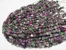 [Video] Ruby In Zoisite Nugget 1strand beads (aprx.15inch/38cm)