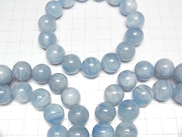 [Video]Madagascar Aquamarine AA+ Round 14mm Bracelet