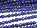 [Video]High Quality! Lapislazuli AAA Faceted Round 4mm half or 1strand beads (aprx.15inch/38cm)