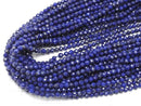 [Video]High Quality! Lapislazuli AAA Faceted Round 4mm half or 1strand beads (aprx.15inch/38cm)