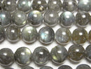 [Video]Labradorite AA+ Round 10mm half or 1strand beads (aprx.15inch/37cm)