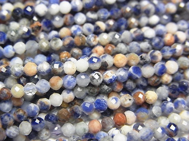 [Video]High Quality! Red Line Sodalite Faceted Round 2.5mm 1strand beads (aprx.15inch/38cm)