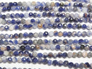 [Video]High Quality! Red Line Sodalite Faceted Round 2mm 1strand beads (aprx.15inch/36cm)