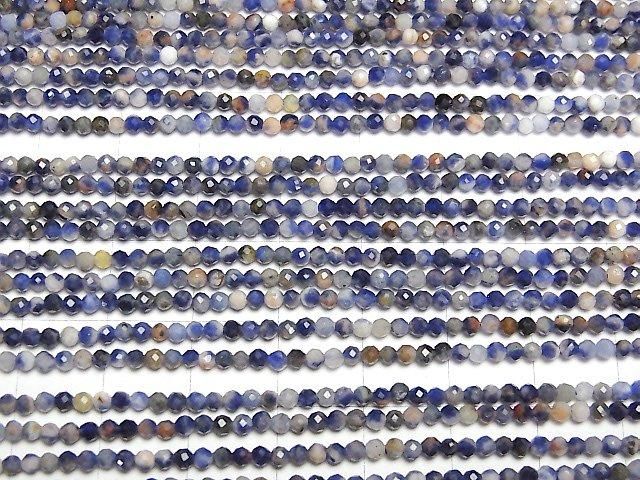 [Video]High Quality! Red Line Sodalite Faceted Round 2mm 1strand beads (aprx.15inch/36cm)