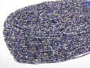[Video]High Quality! Red Line Sodalite Faceted Round 2mm 1strand beads (aprx.15inch/36cm)
