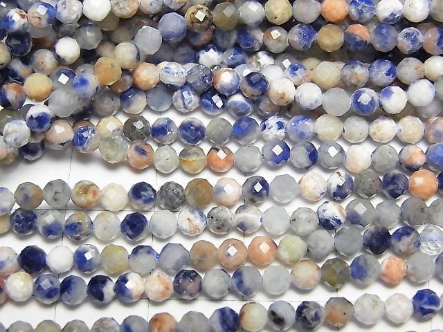[Video] High Quality! Redline Sodalite Faceted Round 3mm 1-strand beads (approx. 15 inches/37 cm)