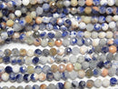[Video]High Quality! Red Line Sodalite Faceted Round 3mm 1strand beads (aprx.15inch/37cm)