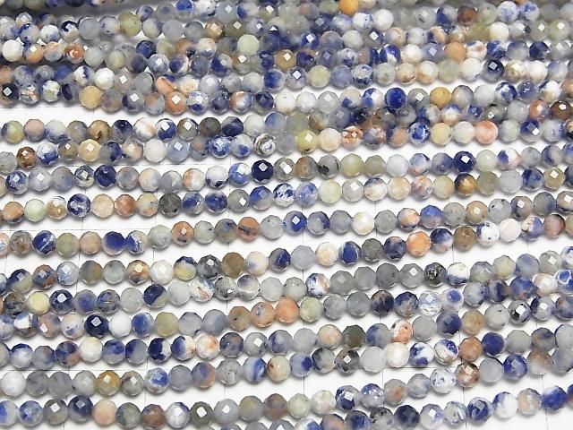 [Video] High Quality! Redline Sodalite Faceted Round 3mm 1-strand beads (approx. 15 inches/37 cm)