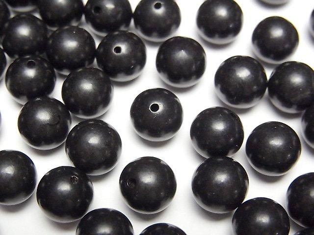 [Video] Natural Jet (Petrified Wood) AAA Half Drilled Hole Round 8-8.5mm 10pcs
