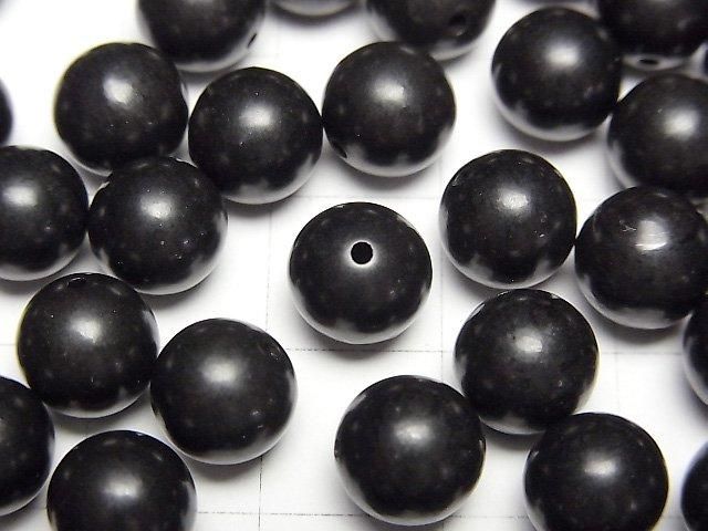 [Video] Natural Jet (Petrified Wood) AAA Half Drilled Hole Round 8-8.5mm 10pcs