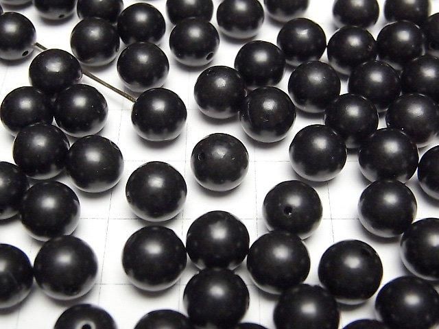 [Video] Natural Jet (Petrified Wood) AAA Half Drilled Hole Round 8-8.5mm 10pcs