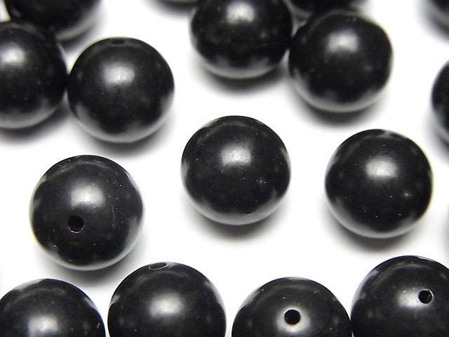 [Video] Natural Jet (Petrified Wood) AAA Half Drilled Hole Round 10-10.5mm 10pcs