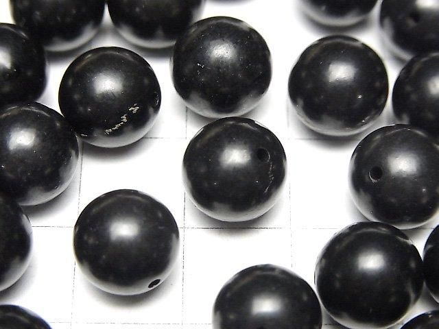 [Video] Natural Jet (Petrified Wood) AAA Half Drilled Hole Round 10-10.5mm 10pcs