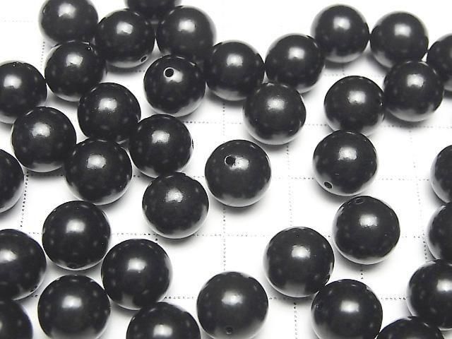 [Video] Natural Jet (Petrified Wood) AAA Half Drilled Hole Round 10-10.5mm 10pcs