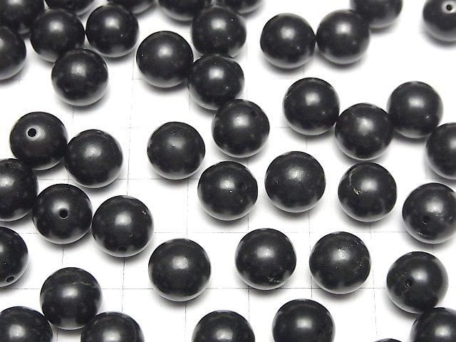 [Video] Natural Jet (Petrified Wood) AAA Half Drilled Hole Round 10-10.5mm 10pcs
