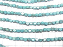 [Video]Magnesite Turquoise Rectangle Faceted Tube 6x5x5mm 1strand beads (aprx.14inch/34cm)