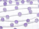 [Video] Lavender Amethyst AAA- Rose 8mm half or 1strand beads (aprx.12inch/30cm)